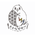 logo牆 子子托嬰中心