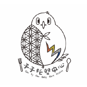 logo牆 子子托嬰中心