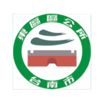 logo牆 東區區公所