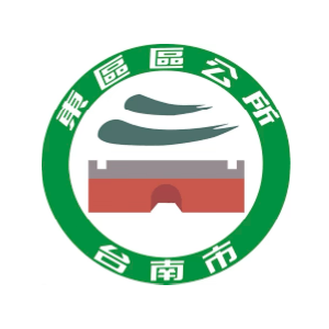 logo牆 東區區公所