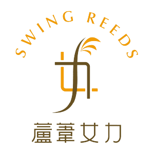 logo牆 蘆葦女力