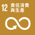 官網 企業小圖 02