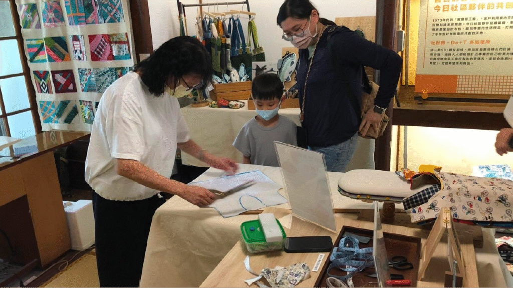 官網 企業小圖 07