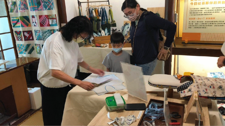 官網 企業小圖 07