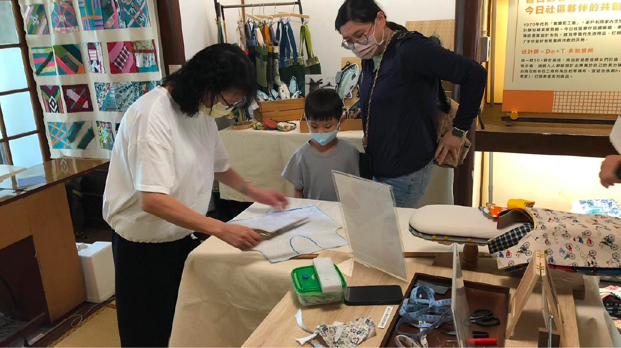 官網 企業小圖 07