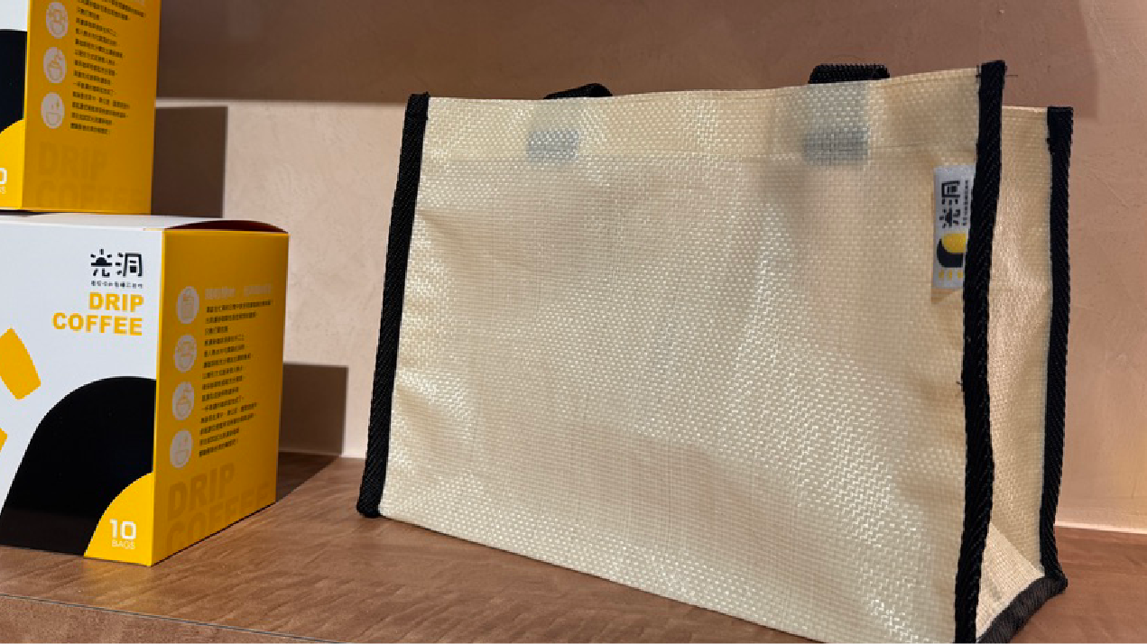 官網 企業小圖 08