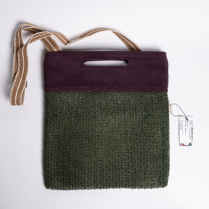 希望麂皮商務包｜承載專業與生活的細膩選擇