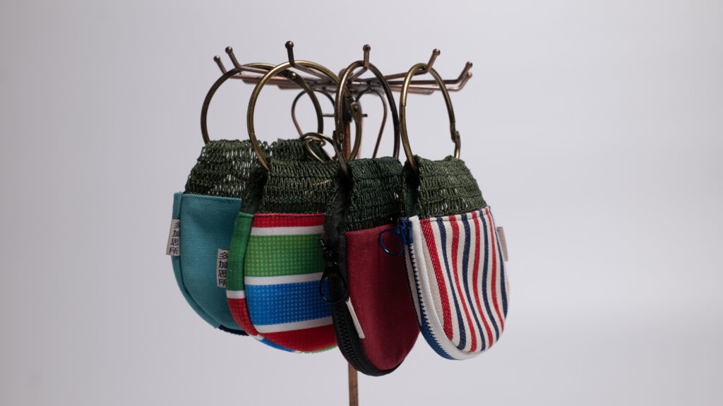 希望鑰匙包|陪你回家的貼心夥伴 希望鑰匙包|陪你回家的貼心夥伴