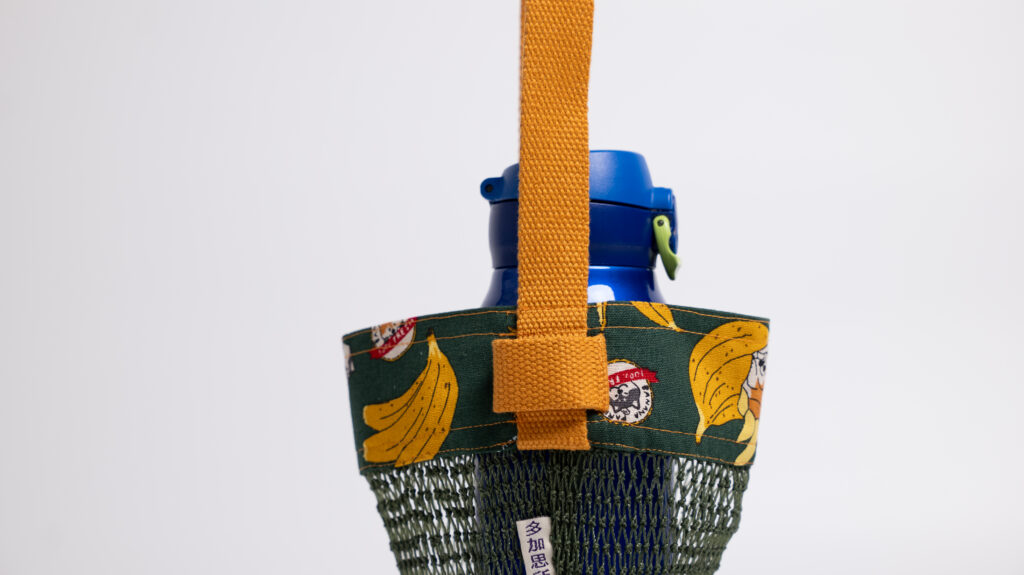 希望水壺提袋｜裝下你的小宇宙