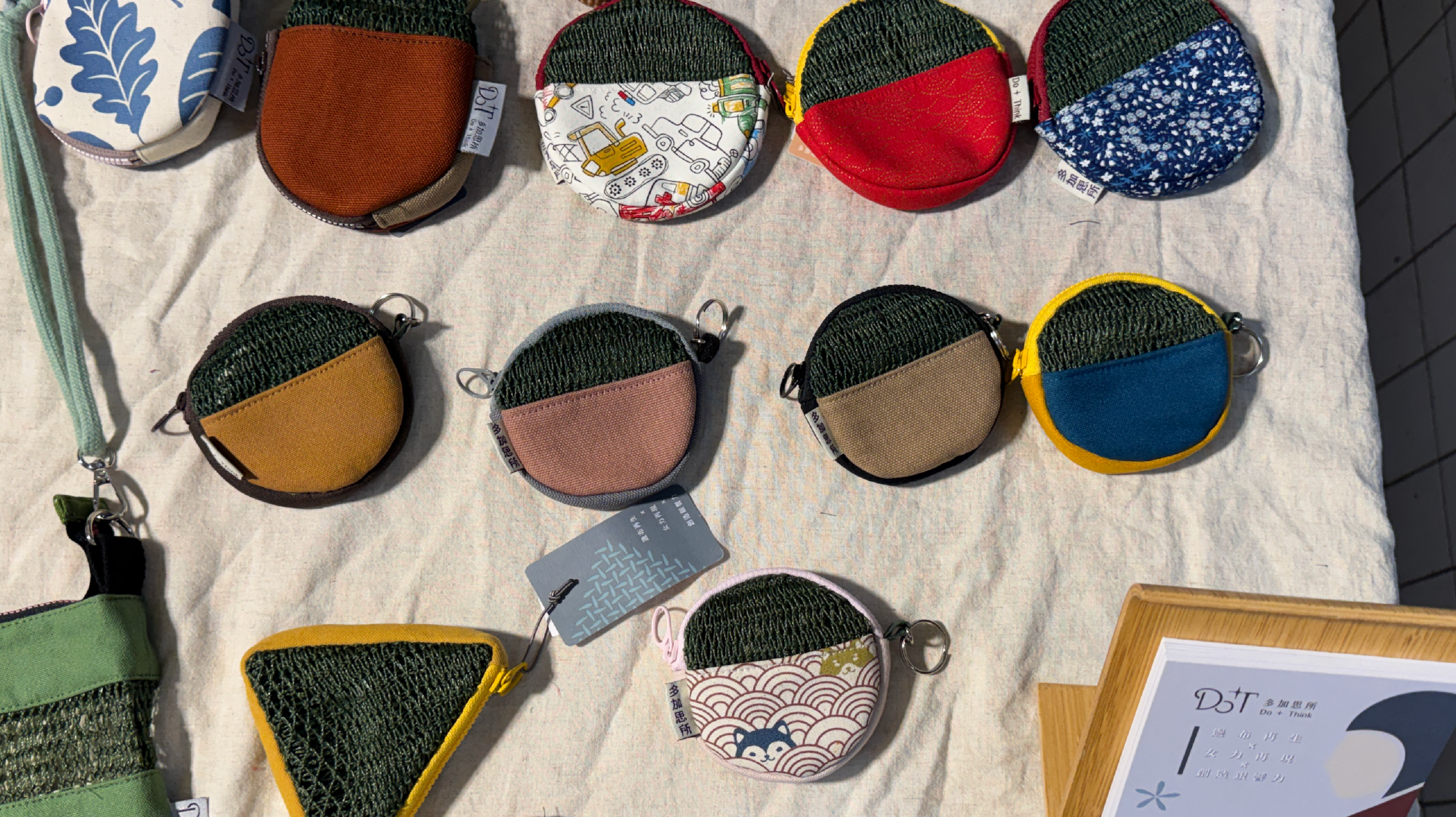 mini希望四元包｜可愛の代表